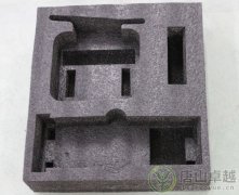 eva海綿內襯包裝制品特點介紹