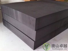 防火eva泡棉的特征 防火eva泡棉的特征以及eva應用