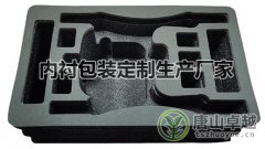 紅酒eva內襯包裝底座EVA內襯起到什么作用？