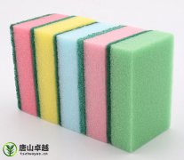 廚房百潔布批發_百潔布海綿廠家