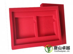 為什么電子產(chǎn)品包裝的防靜電EVA內(nèi)托是黑色的？